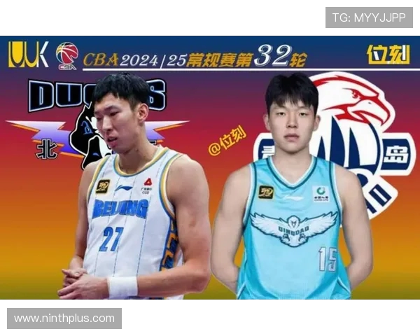 杨瀚森精彩表现超越周琦生涯得分达到28分引发热议